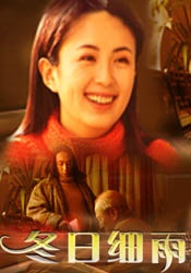 chinese toilet
